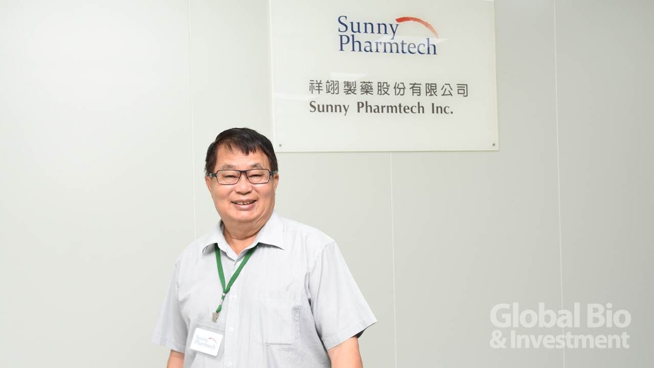 祥翊攜手泰宗簽訂合作意向書深化原料藥開發、生產、銷售策略合作 -環球生技月刊