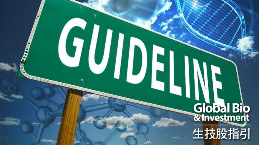 2/23~2/26生技股週報快訊：睿生光電週漲45.41%、安立璽榮大漲49.14% &nbsp;