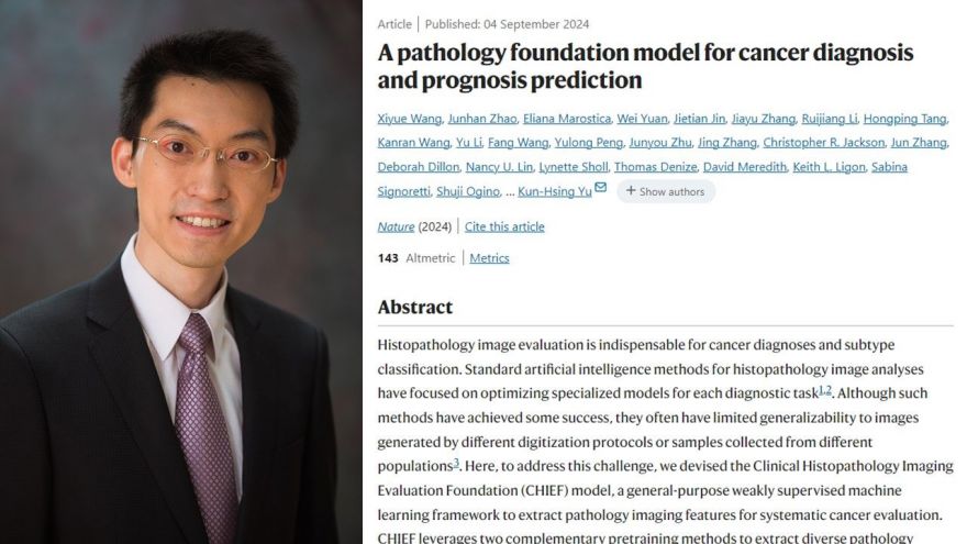《Nature》哈佛余坤興領軍開發「通用型」數位病理AI診斷癌症  
