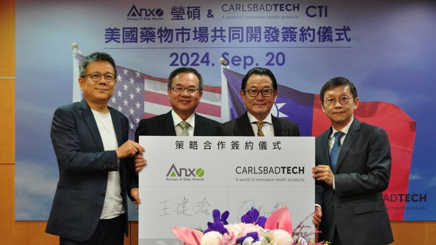 瑩碩結盟永信子公司Carlsbad Technology 進攻美國心血管學名藥市場