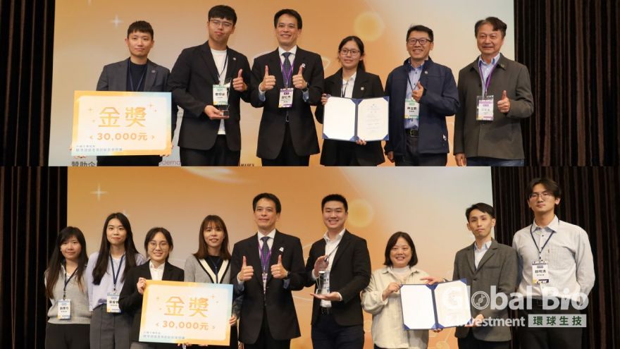 「2025全國大專院校創新創業競賽」決選出爐！東海大獲多元農業組金獎、清大奪智慧健康組金獎