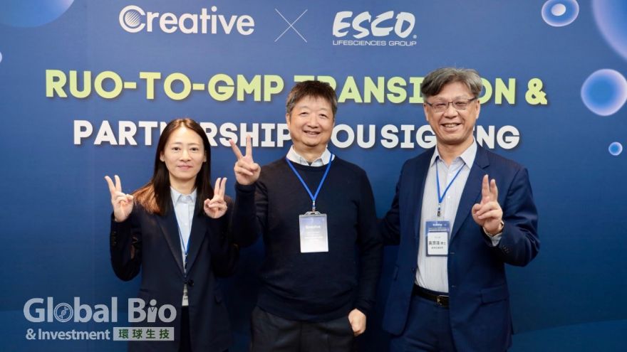 啟新聯手Esco、和迅新盟友推動RUO到GMP升級 建構國產再生醫療供應鏈  