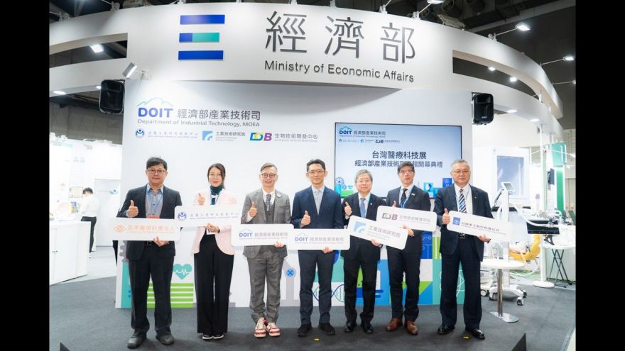經濟部產業技術司專館秀15項醫療科技 攜台朔重工攻佔腦磁診療創新商機  