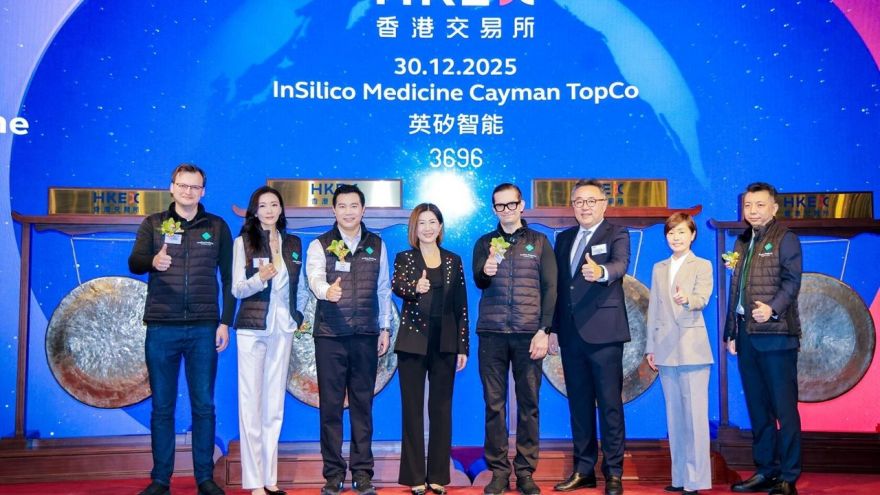 英科智能港交所上市！首家依8.05條掛牌AI生技公司、掀認購熱潮