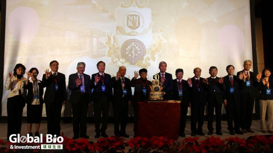 國衛院30週年院慶！陳建仁：將參與執行國家藥物韌性整備計畫 &nbsp;