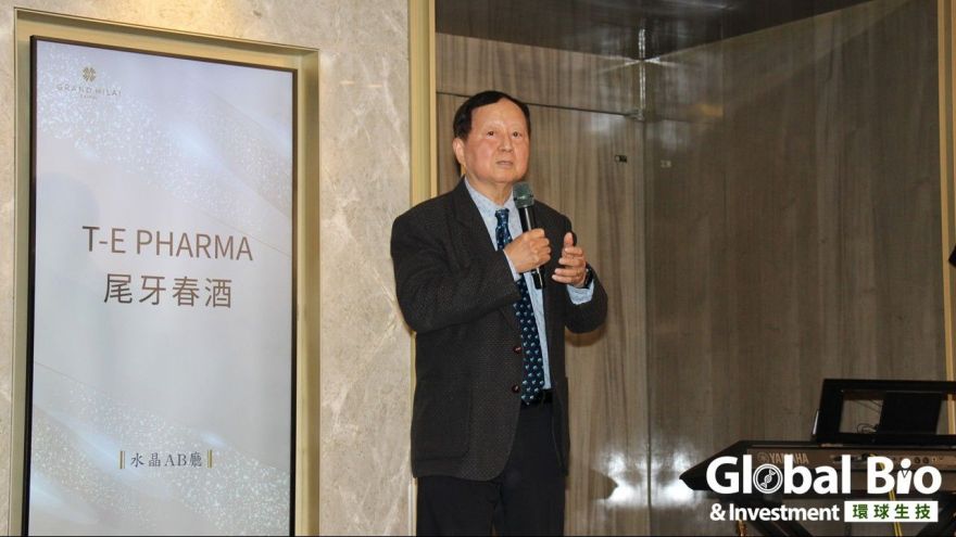 諾和諾德vs.禮來GLP-1藥減重市場競爭白熱化！中小藥廠機會在哪裡？ &nbsp;