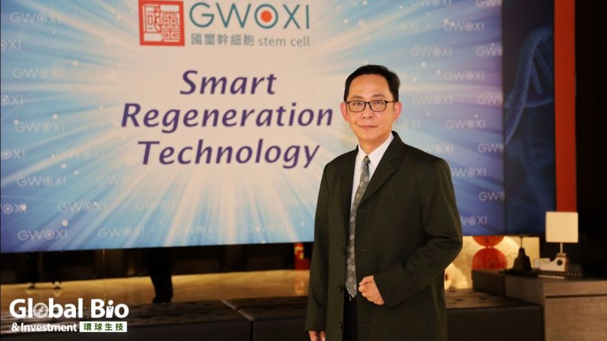再生雙法大步向前?! 國璽莊明熙：適應症認定、製造規範、外泌體持續完善 &nbsp;