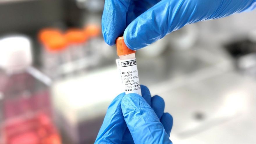 國璽腦中風幹細胞新藥提臨床三期申請 附款許可、正式藥證雙軌並進 &nbsp;