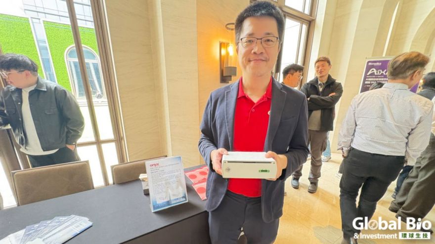 從晶片到病房！Intel、大聯大建構「醫療AI落地路徑」率醫揚、中榮同步出擊