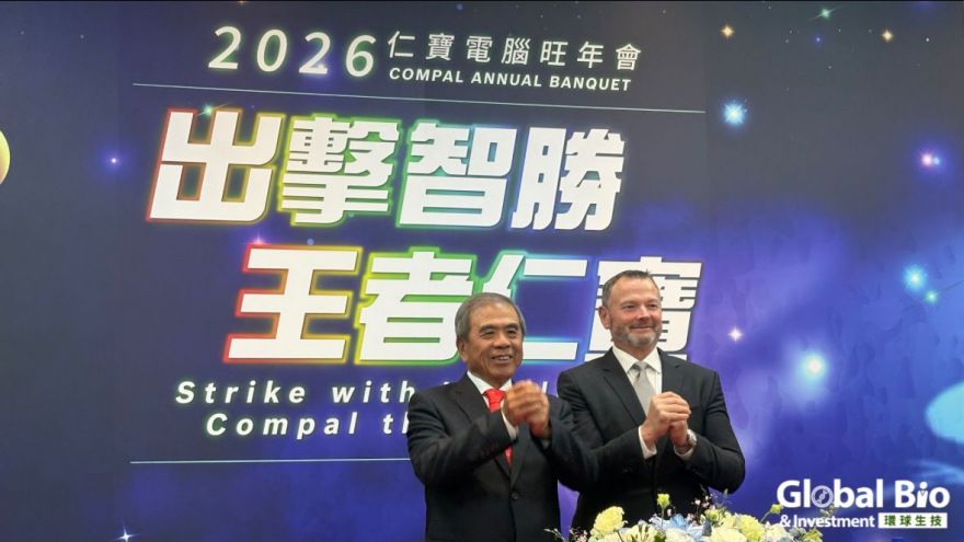 仁寶董座陳瑞聰：精準醫療全面導入AI！智慧醫療成重返兆元關鍵