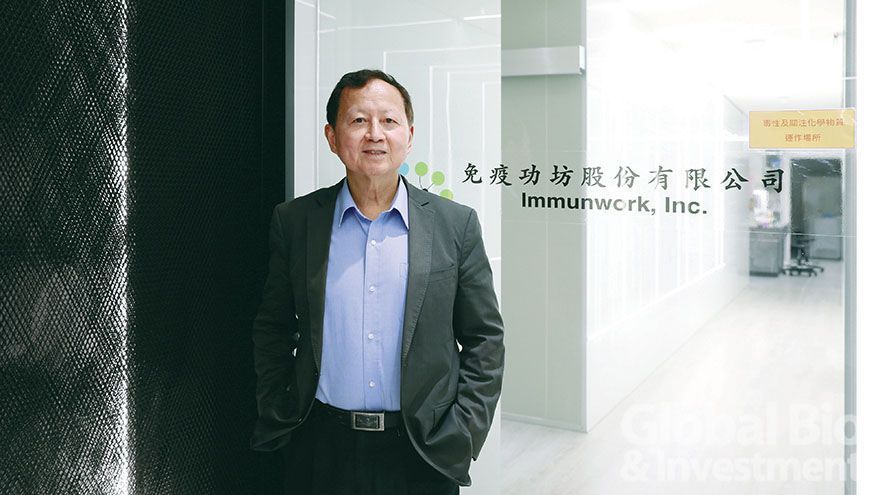 「抗體之父」張子文免疫諦醫舌下劑型GLP-1登國際期刊 