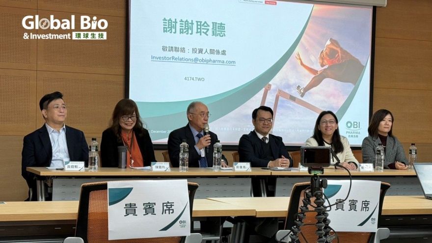 浩鼎成功轉型多元ADC藥物公司 技術合作助攻營收季增289%！