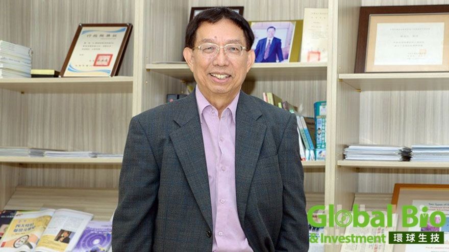 美力齡生醫阿茲海默症口服新藥TML-6 一期結果正向、二期同步啟動