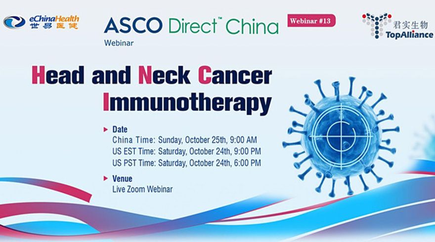 ASCO Direct™ China 第十四期丨ASCO局晚期食管癌治療指南