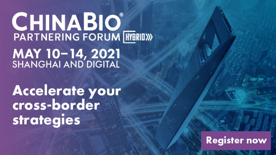 ChinaBio® 合作論壇2021－上海和數位版