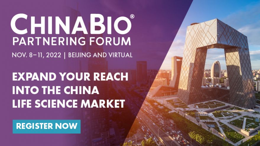 ChinaBio® 合作論壇2022 (更新日期)