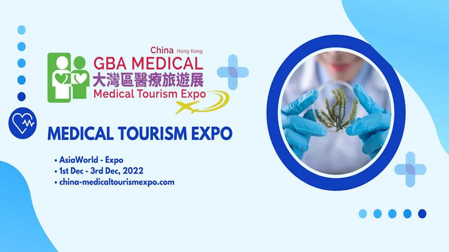 大灣區醫療旅遊展 GBA Medical Tourism Expo