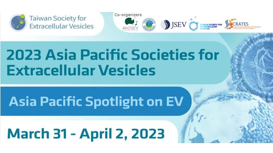 2023 亞太胞外體學會大會 Asia Pacific Societies for Extracellular Vesicles
