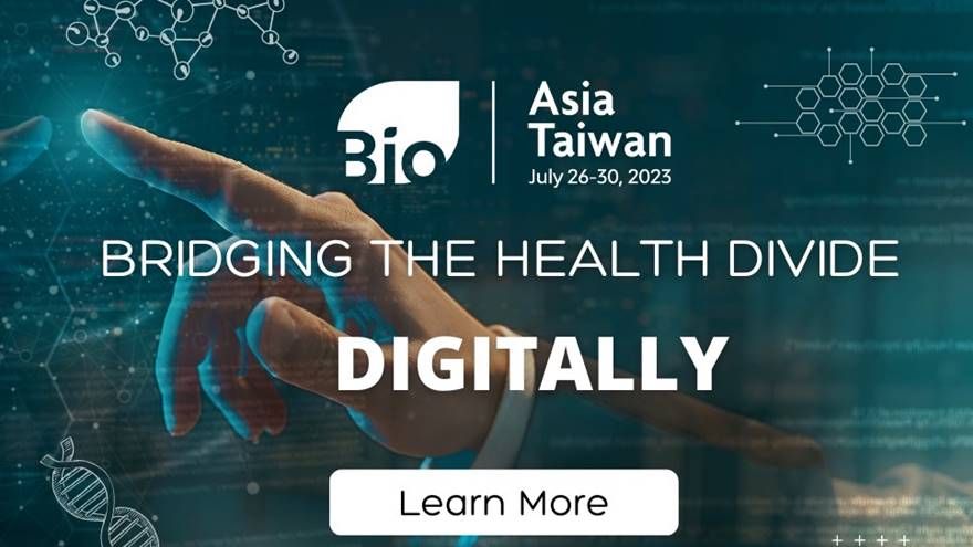 【BIO Asia-Taiwan】Session13：數位醫療論壇