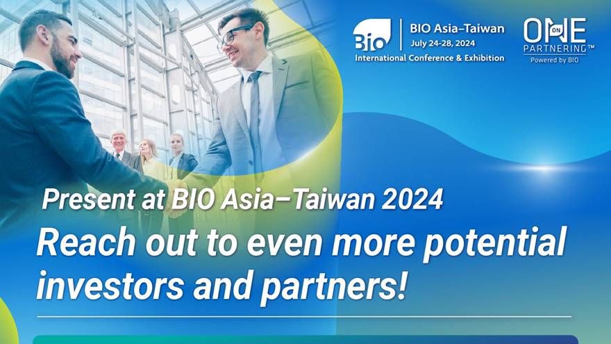(早鳥報名至4/30止)2024 BIO Asia-Taiwan 公司說明會