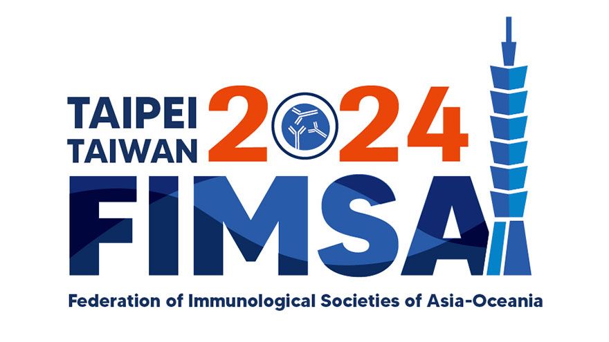 第9屆亞洲及大洋洲免疫學會年會(FIMSA 2024)