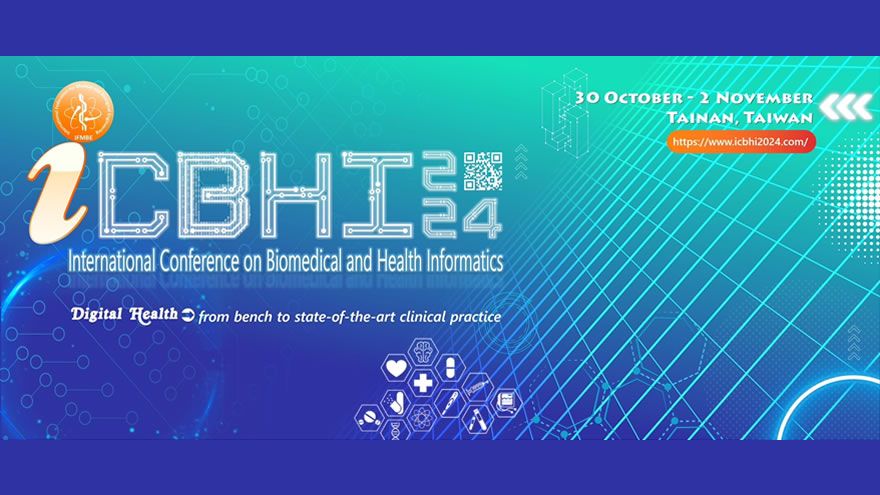 第六屆國際生物醫學和健康資訊研討會 (ICBHI 2024)