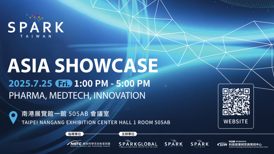 2025 SPARK Asia Showcase