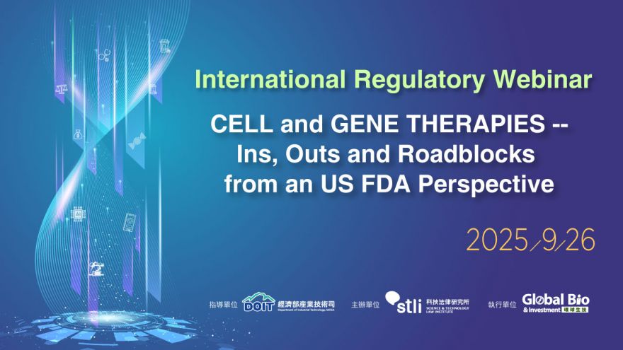 CELL and GENE THERAPIES - Ins, Outs and Roadblocks from an US FDA Perspective