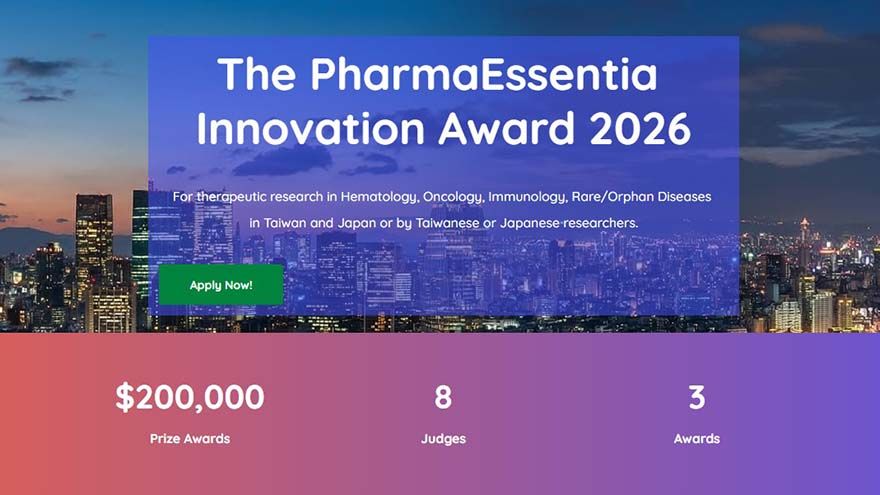 首屆藥華藥創新獎決賽－藥華藥創新高峰會(Pharmaessentia Innovation Award 2026)