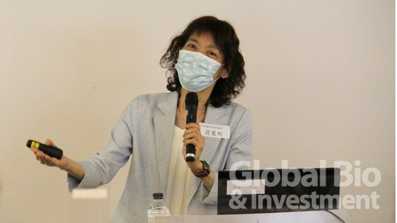 台杉投資管理顧問股份有限公司-環球生技月刊