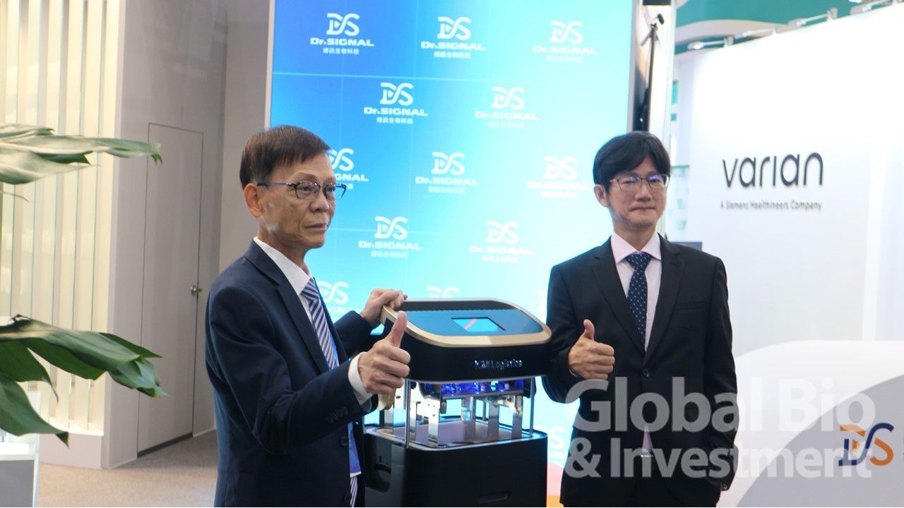 博訊自動化數位GTP細胞製程 獲電子業老將力挺、持股15%