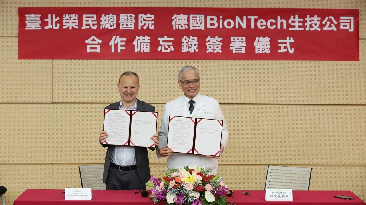 拜恩泰科公司-環球生技月刊