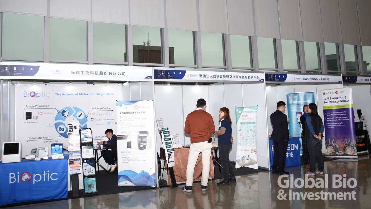 吳明賢：腸道菌是精準醫學跨入精準健康關鍵！-環球生技月刊