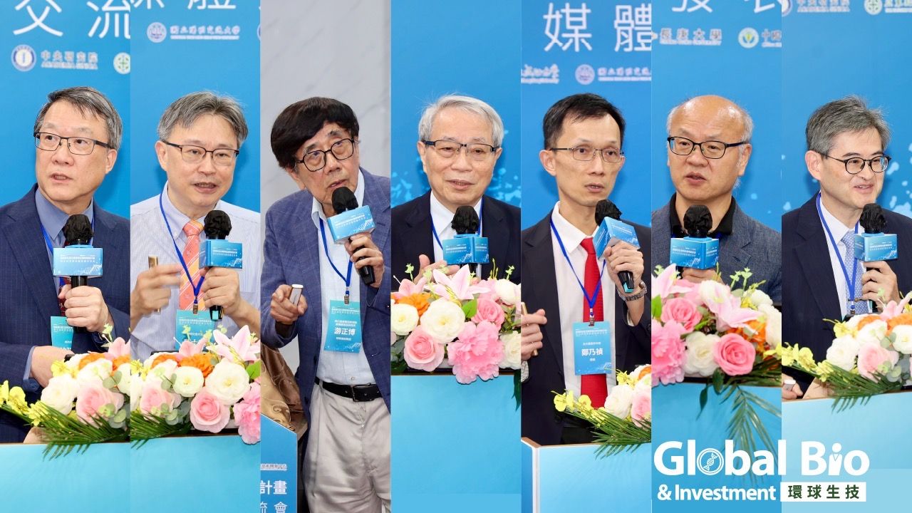 攻克超高齡未竟醫療需求！7大再生醫學團隊向退化性疾病宣戰-環球生技月刊