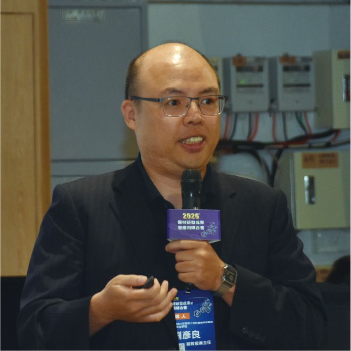 中醫大劉彥良