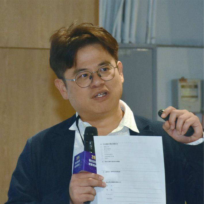 金屬中心黃博偉