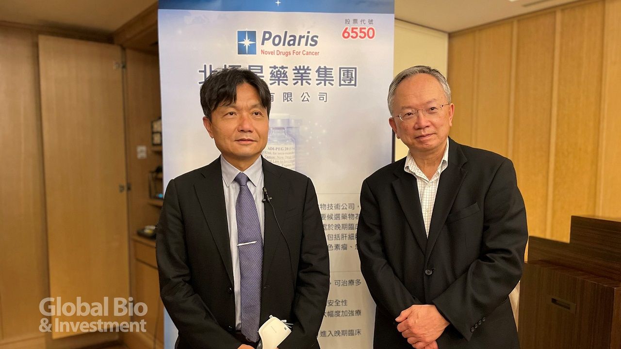 環球生技月刊| 全球華人第一生醫產業KOL資料庫平台